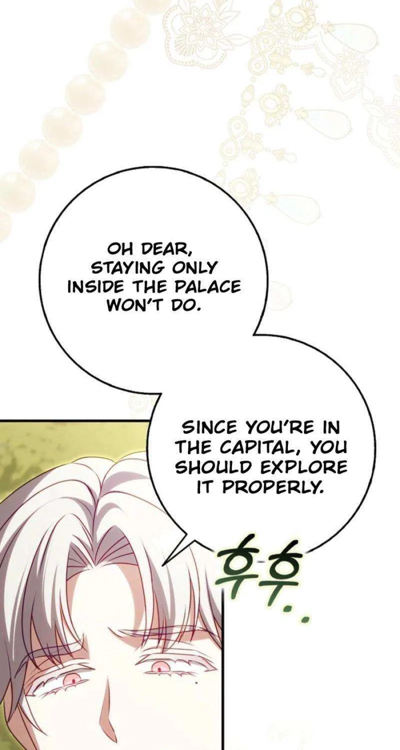 The secrets of the lovely duchess Chapter 55 page 25 - 