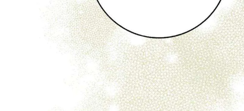 The secrets of the lovely duchess Chapter 55 page 30 - 