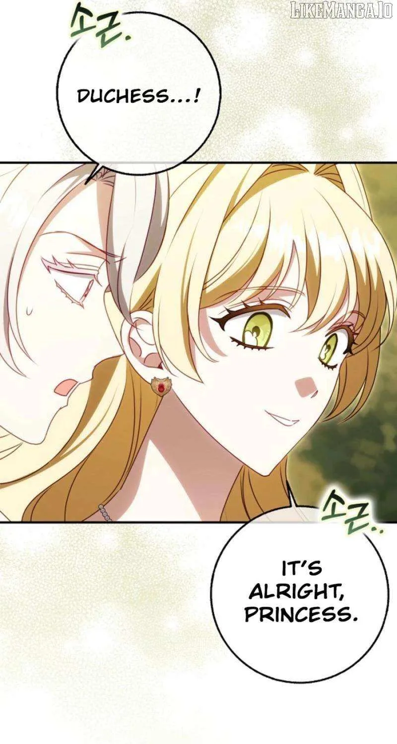 The secrets of the lovely duchess Chapter 55 page 31 - 