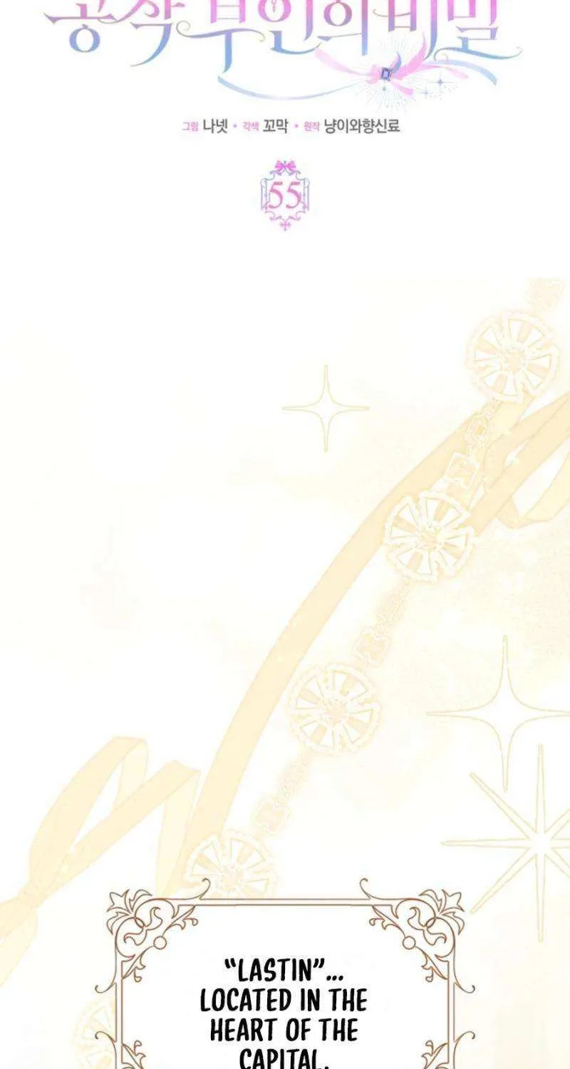 The secrets of the lovely duchess Chapter 55 page 40 - 