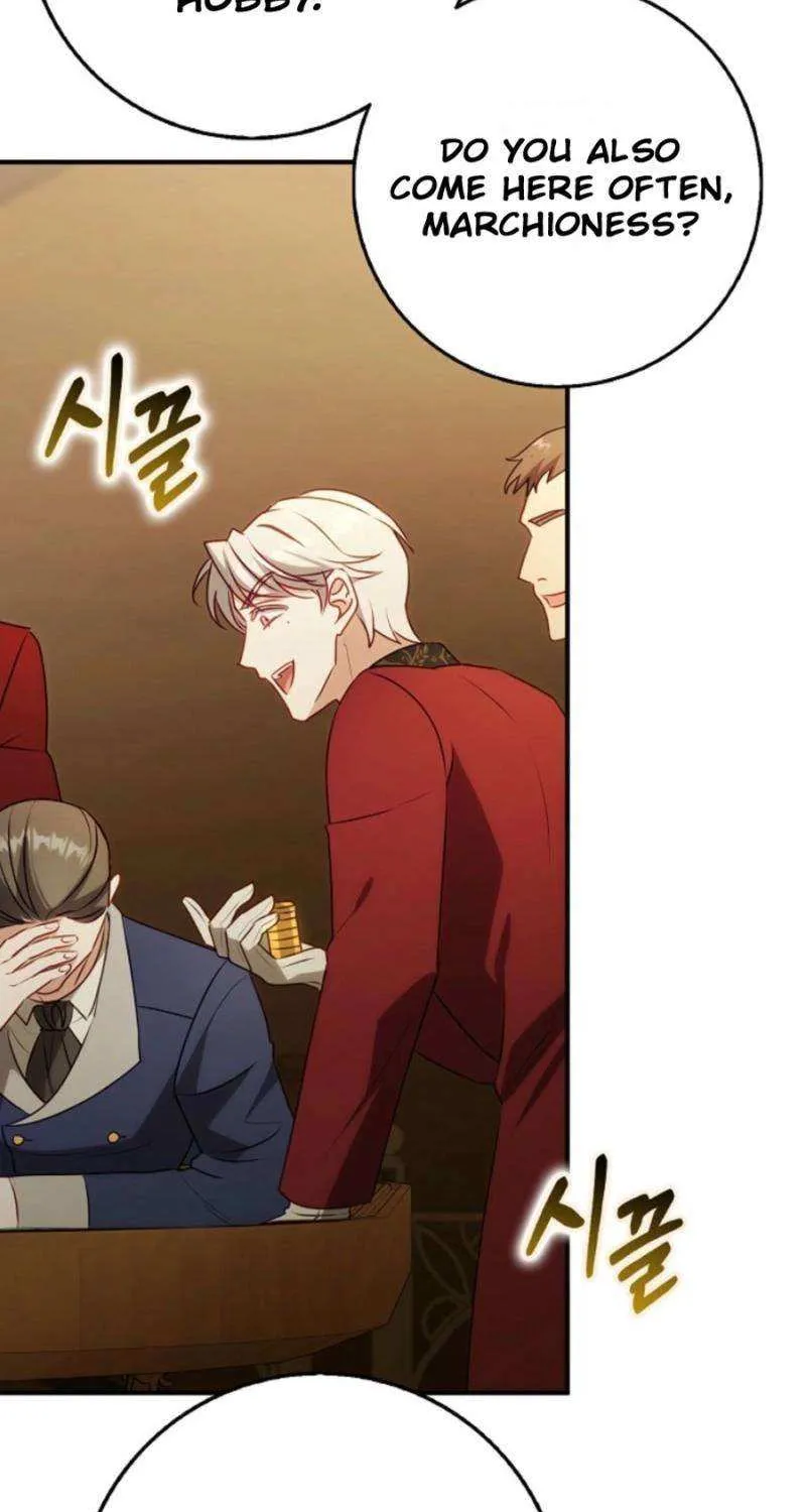 The secrets of the lovely duchess Chapter 55 page 56 - 
