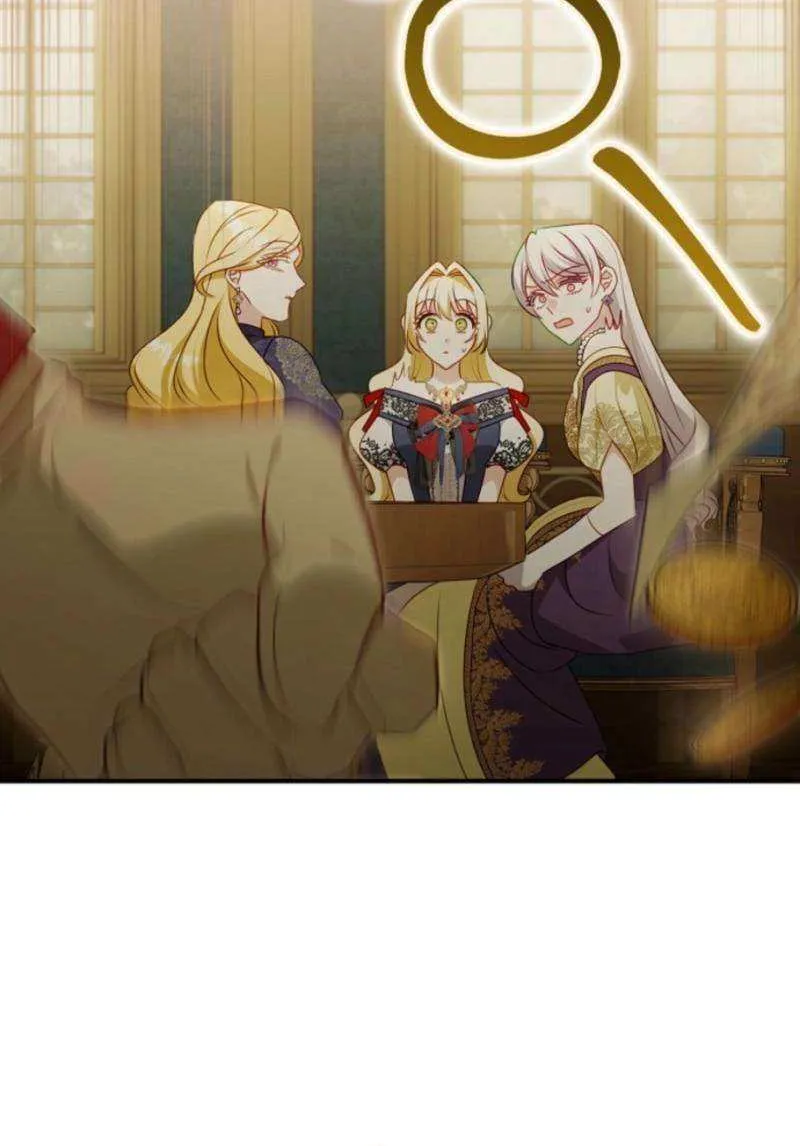 The secrets of the lovely duchess Chapter 55 page 60 - 