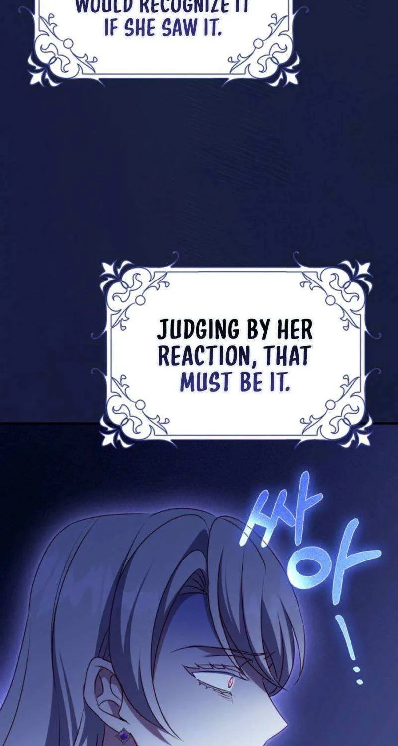 The secrets of the lovely duchess Chapter 55 page 70 - 