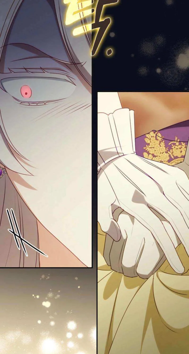 The secrets of the lovely duchess Chapter 55 page 73 - 
