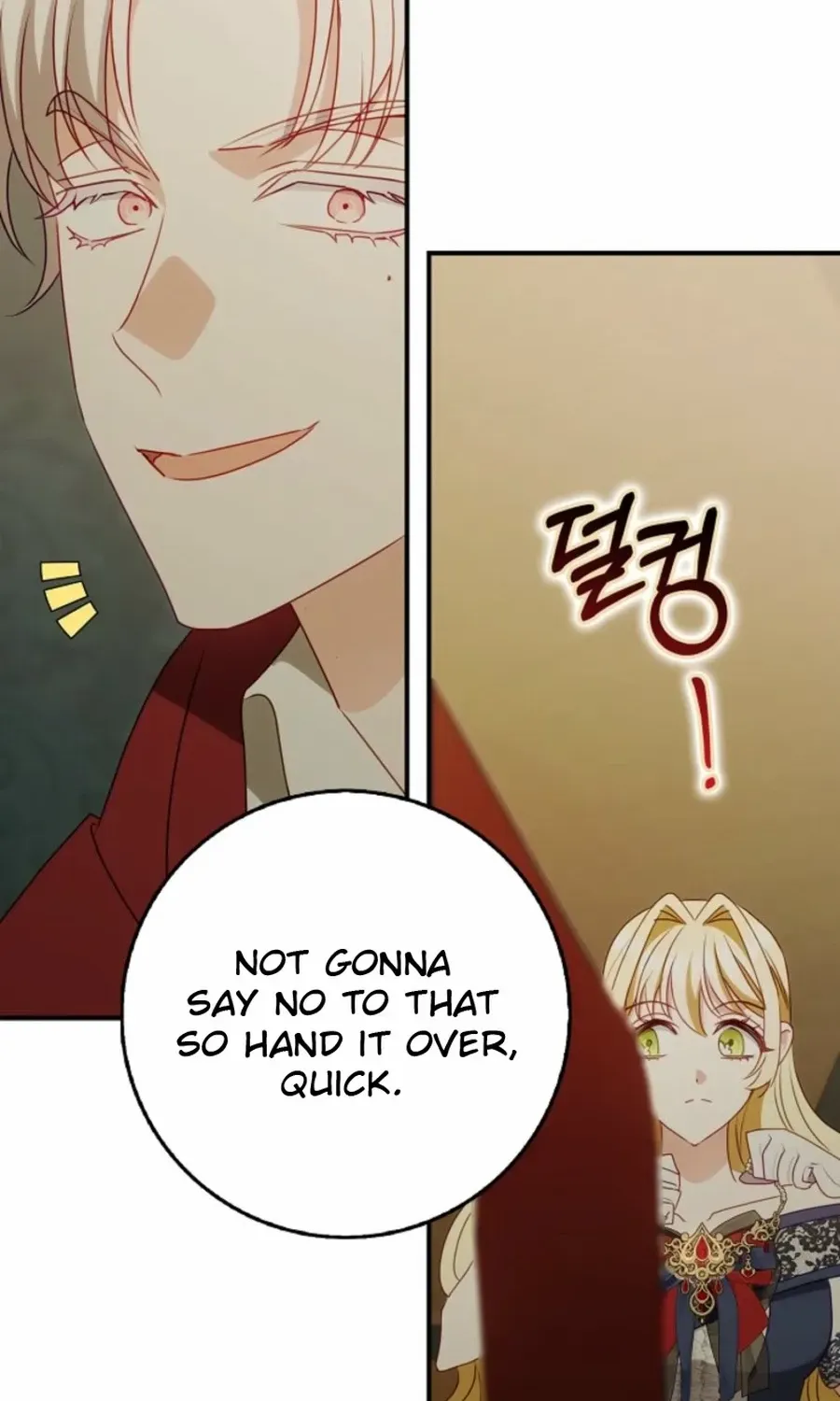 The secrets of the lovely duchess Chapter 56 page 54 - 