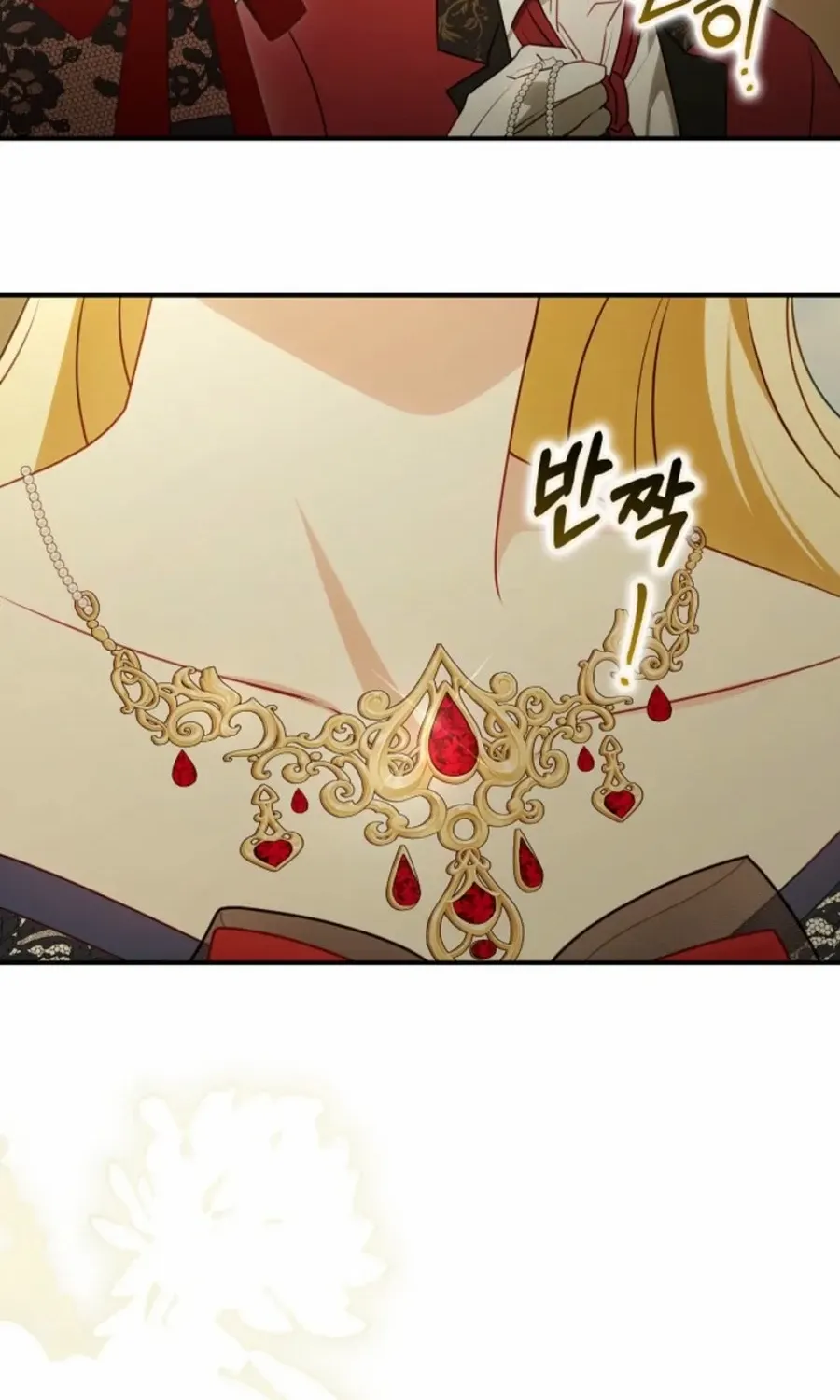 The secrets of the lovely duchess Chapter 56 page 7 - 