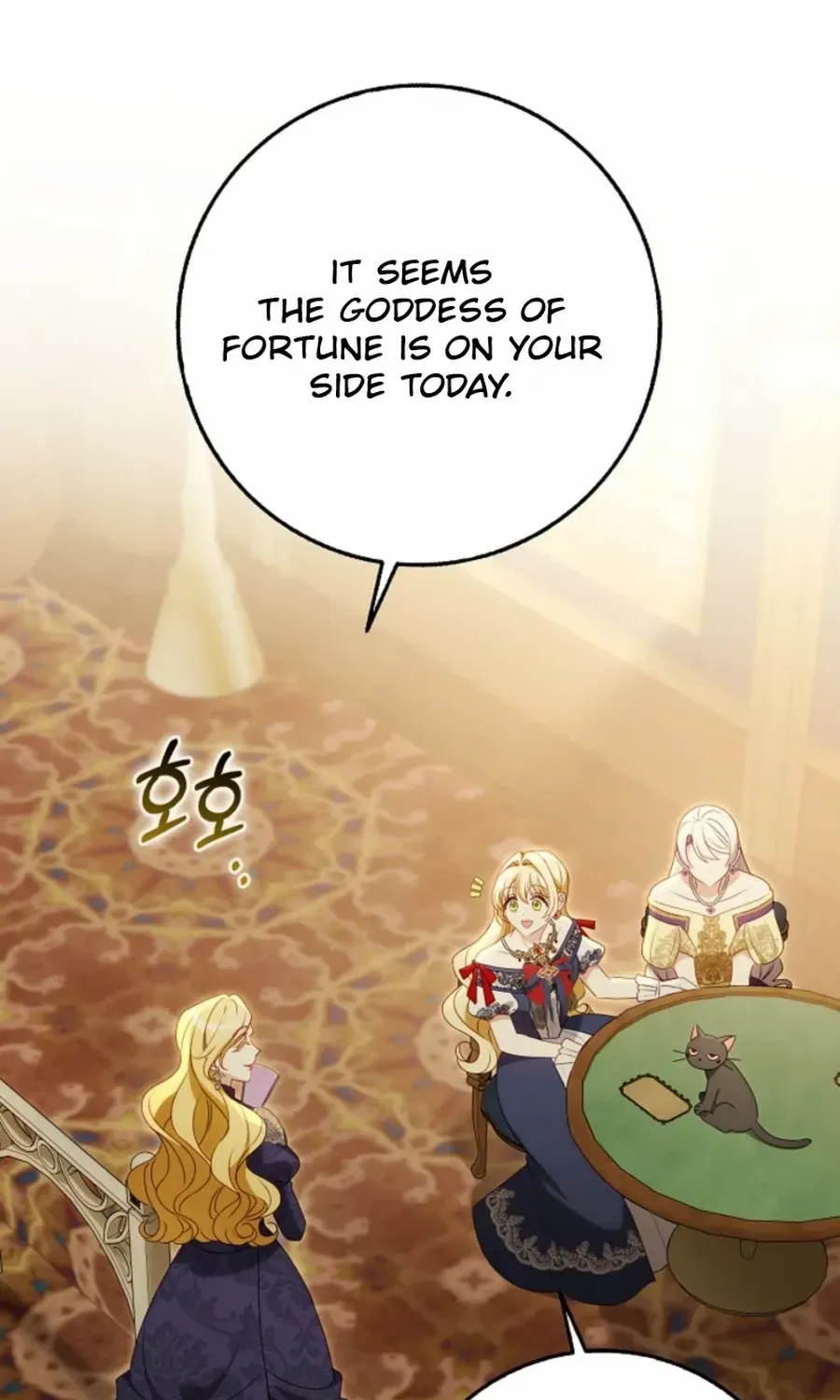 The secrets of the lovely duchess Chapter 56 page 65 - 