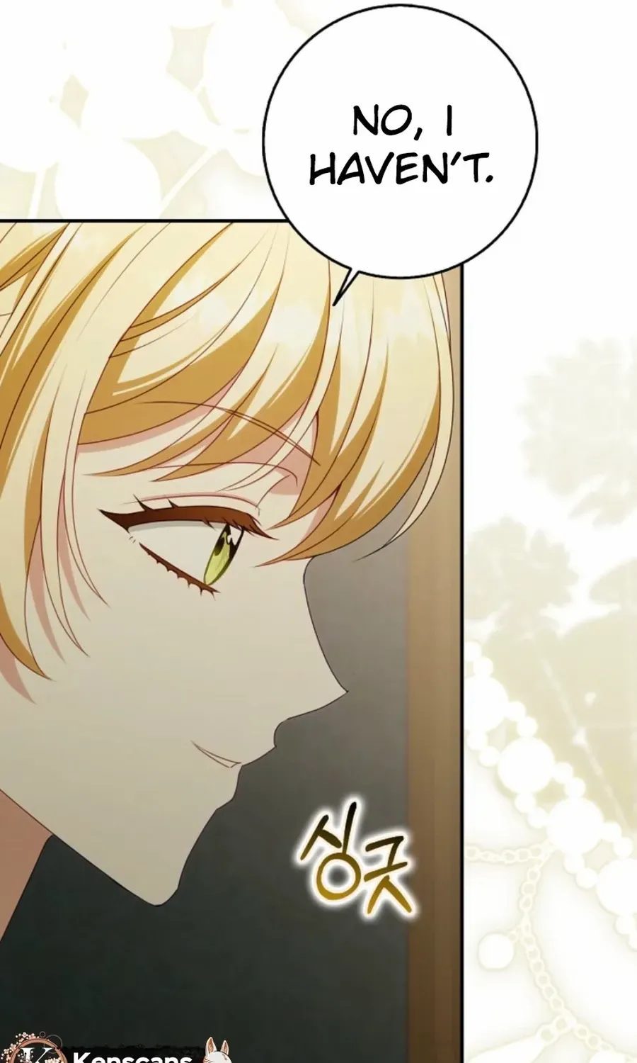 The secrets of the lovely duchess Chapter 56 page 9 - 
