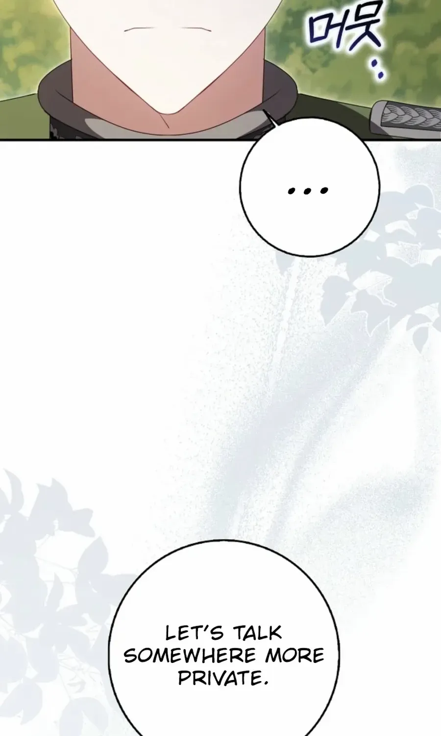 The secrets of the lovely duchess Chapter 57 page 14 - 