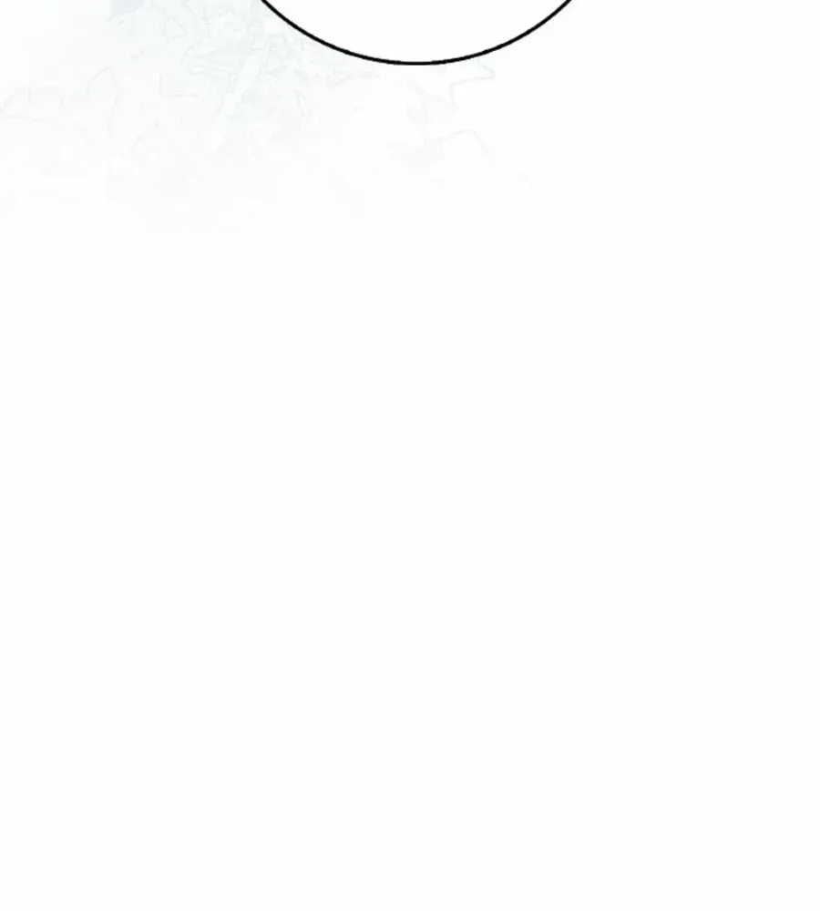 The secrets of the lovely duchess Chapter 57 page 15 - 