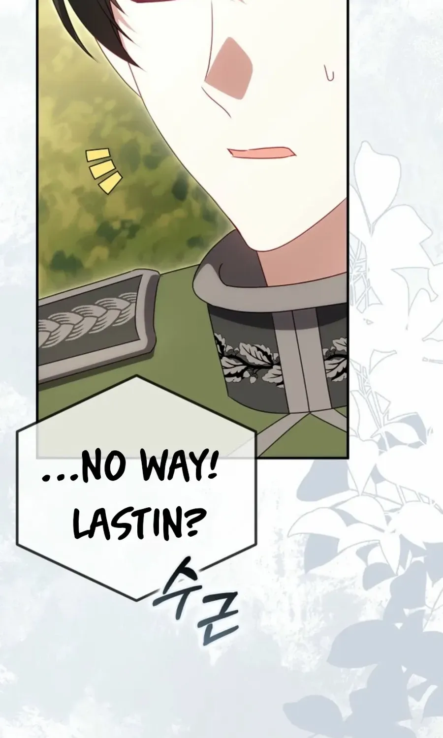 The secrets of the lovely duchess Chapter 57 page 24 - 