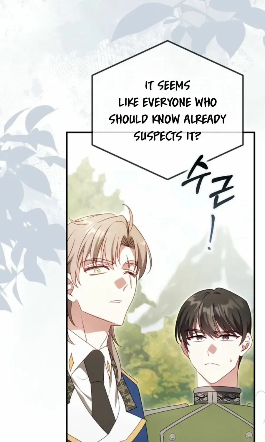 The secrets of the lovely duchess Chapter 57 page 25 - 