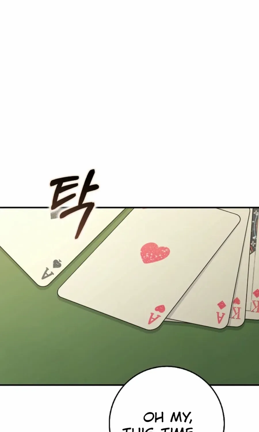 The secrets of the lovely duchess Chapter 57 page 48 - 