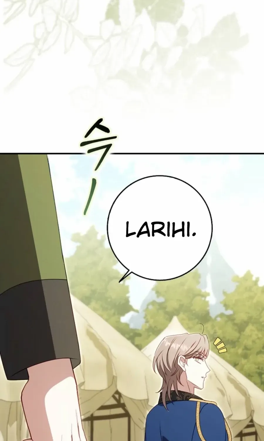 The secrets of the lovely duchess Chapter 57 page 7 - 