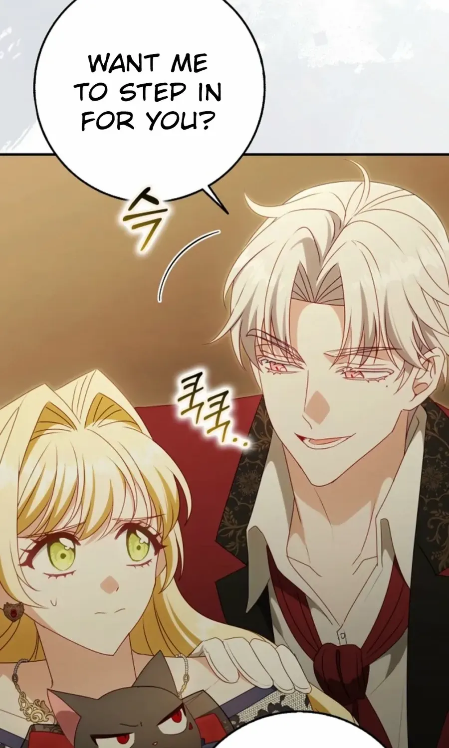 The secrets of the lovely duchess Chapter 57 page 72 - 