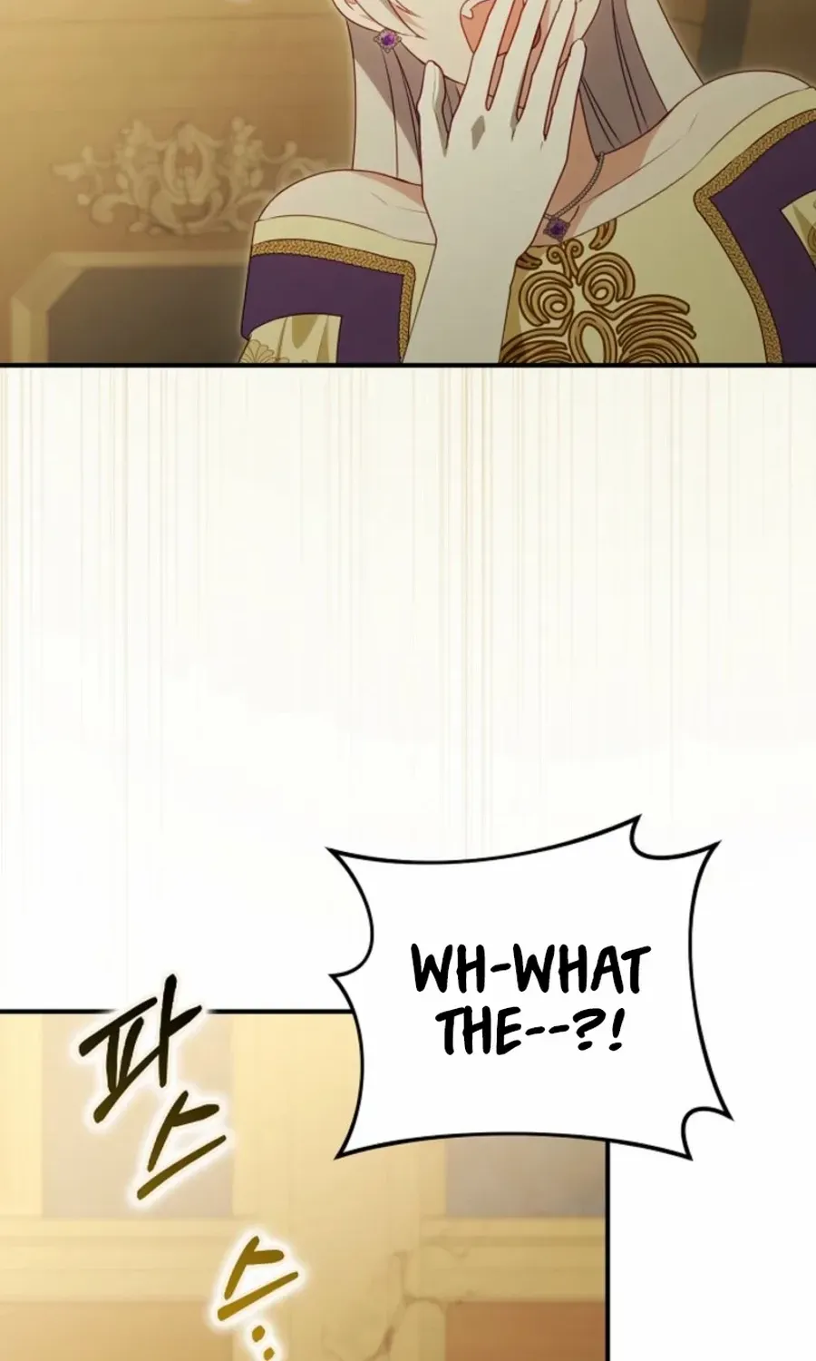 The secrets of the lovely duchess Chapter 57 page 78 - 