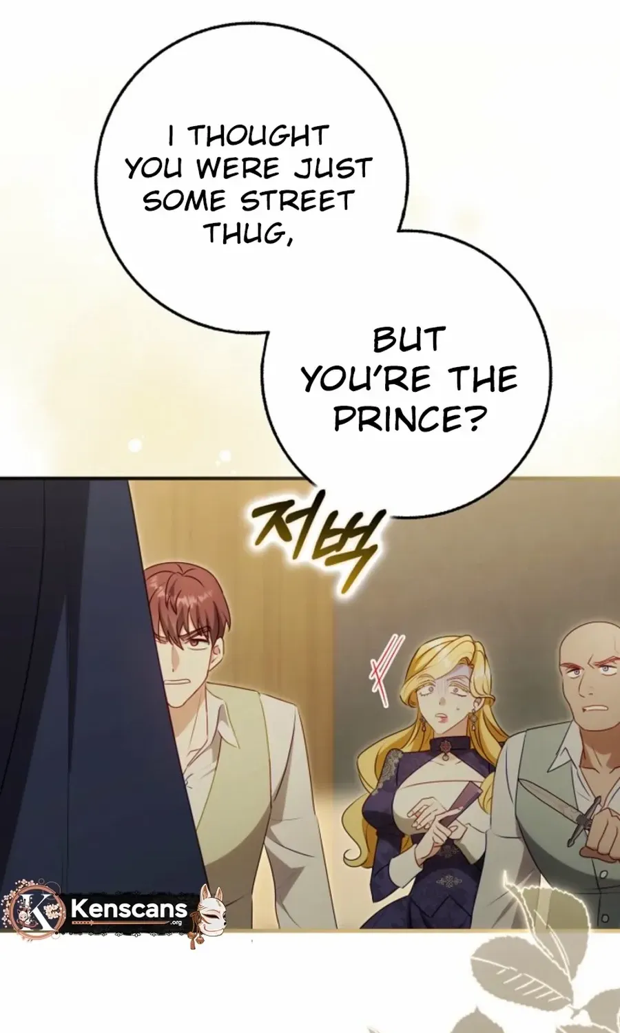 The secrets of the lovely duchess Chapter 57 page 83 - 