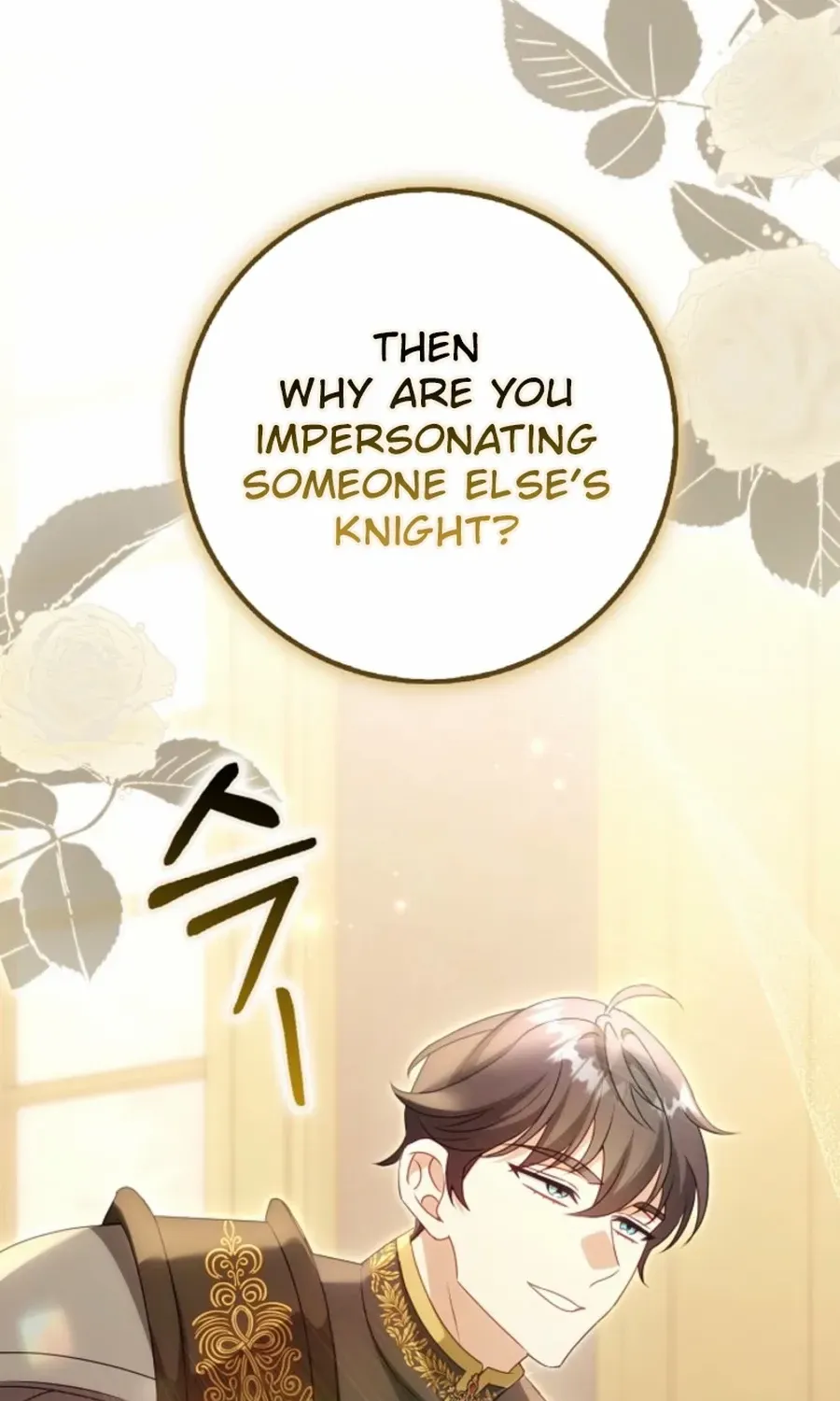 The secrets of the lovely duchess Chapter 57 page 84 - 