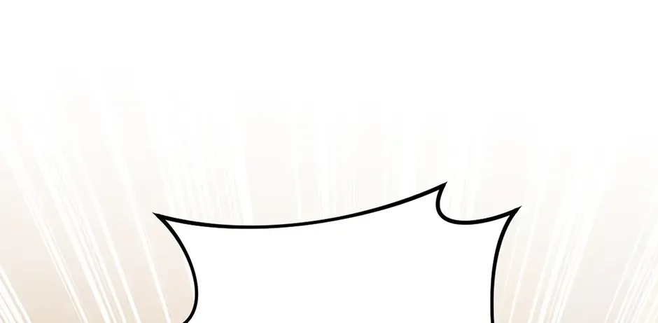 The secrets of the lovely duchess Chapter 58 page 17 - 