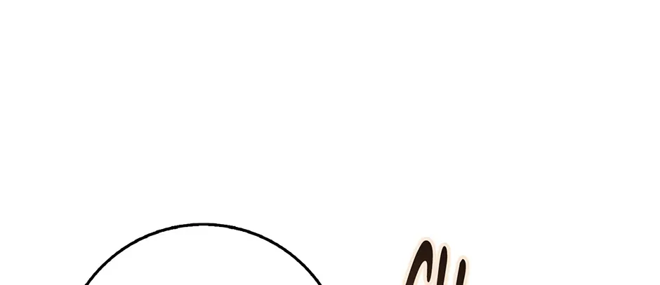 The secrets of the lovely duchess Chapter 58 page 71 - 