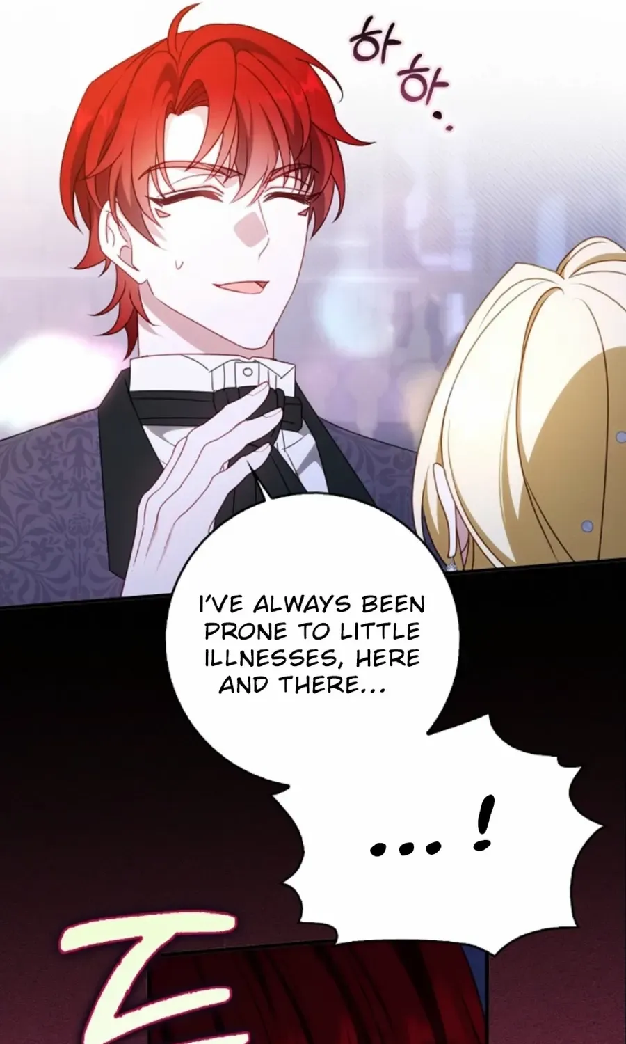 The secrets of the lovely duchess Chapter 59 page 21 - 