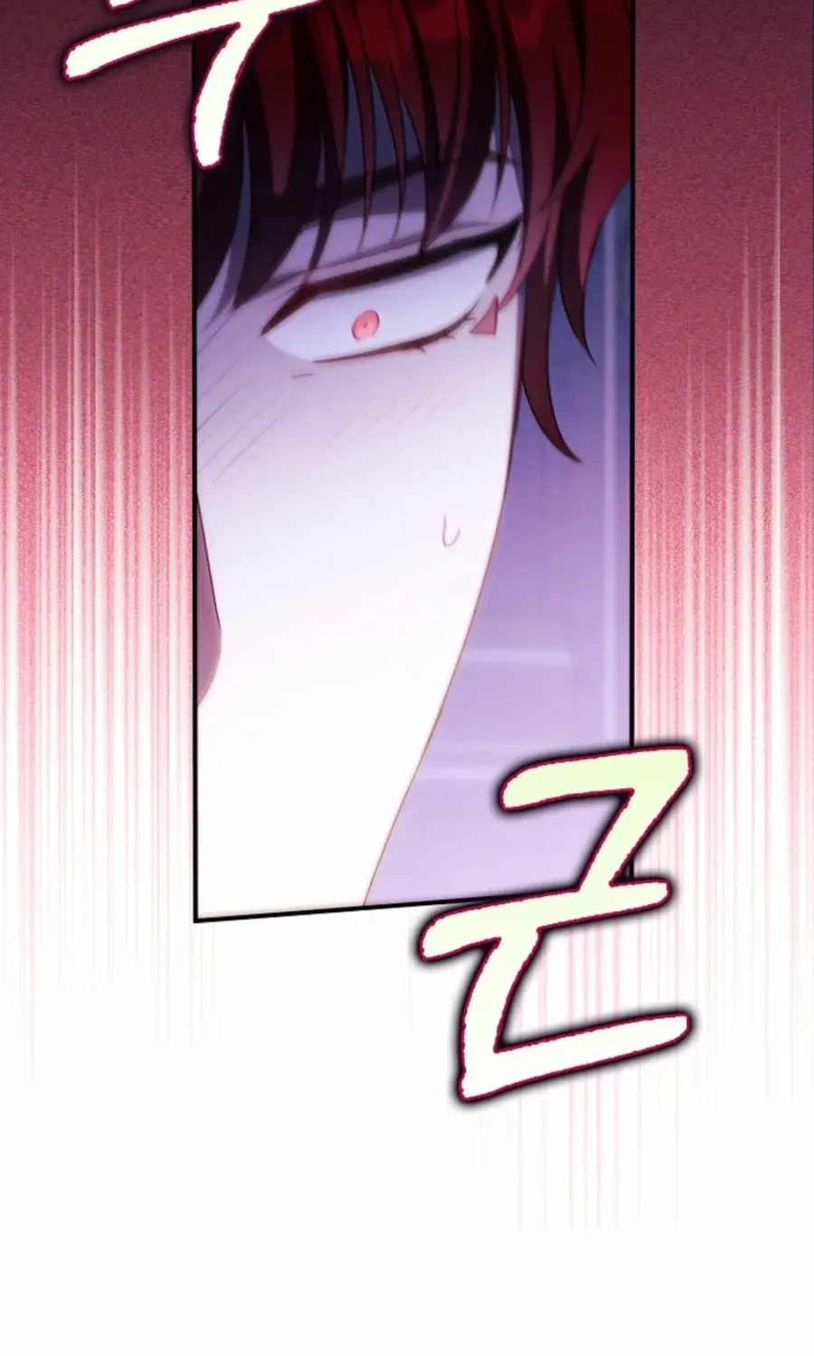 The secrets of the lovely duchess Chapter 59 page 22 - 