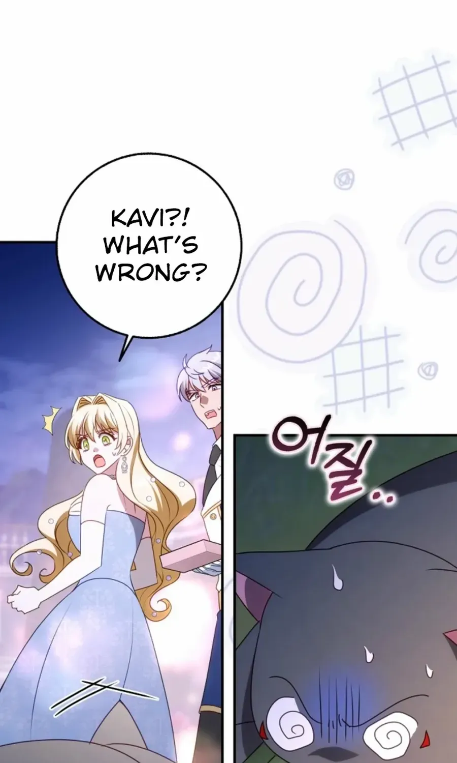 The secrets of the lovely duchess Chapter 59 page 29 - 