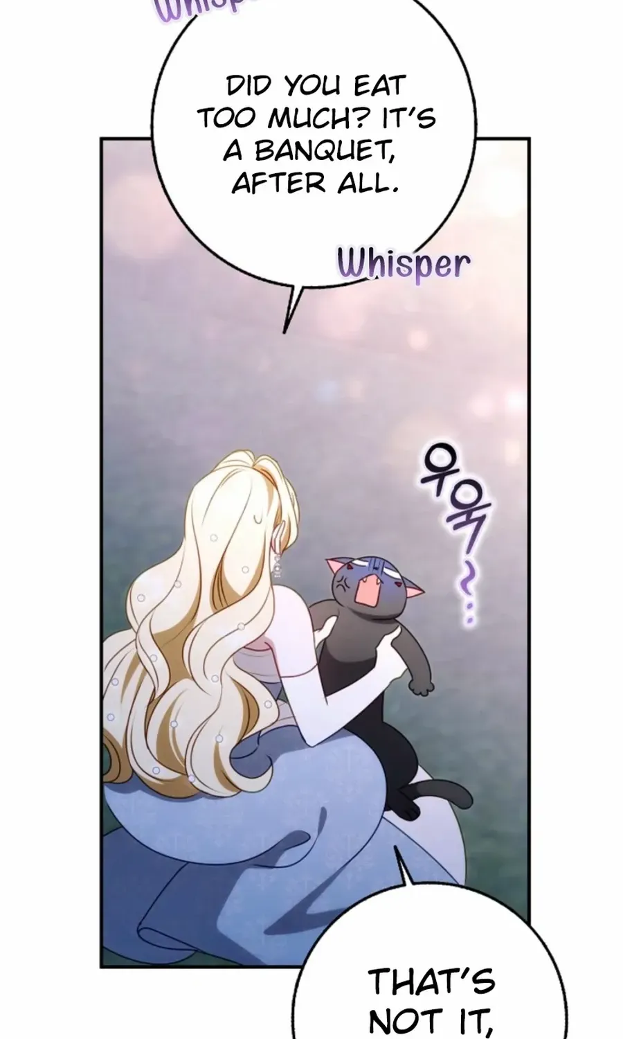 The secrets of the lovely duchess Chapter 59 page 31 - 