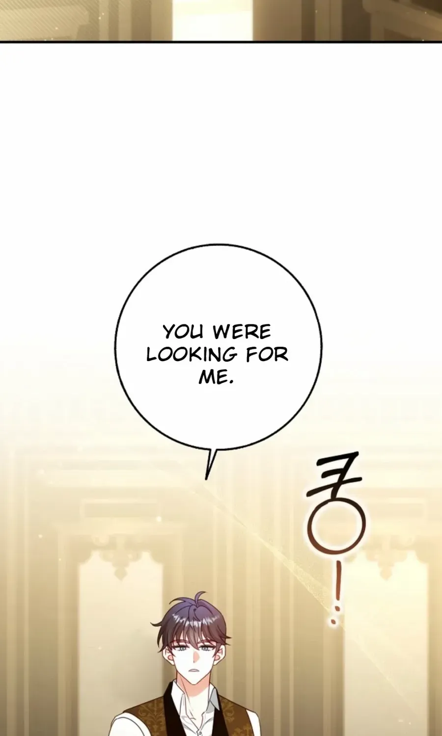 The secrets of the lovely duchess Chapter 59 page 38 - 