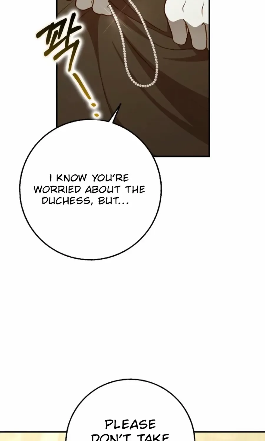 The secrets of the lovely duchess Chapter 59 page 45 - 