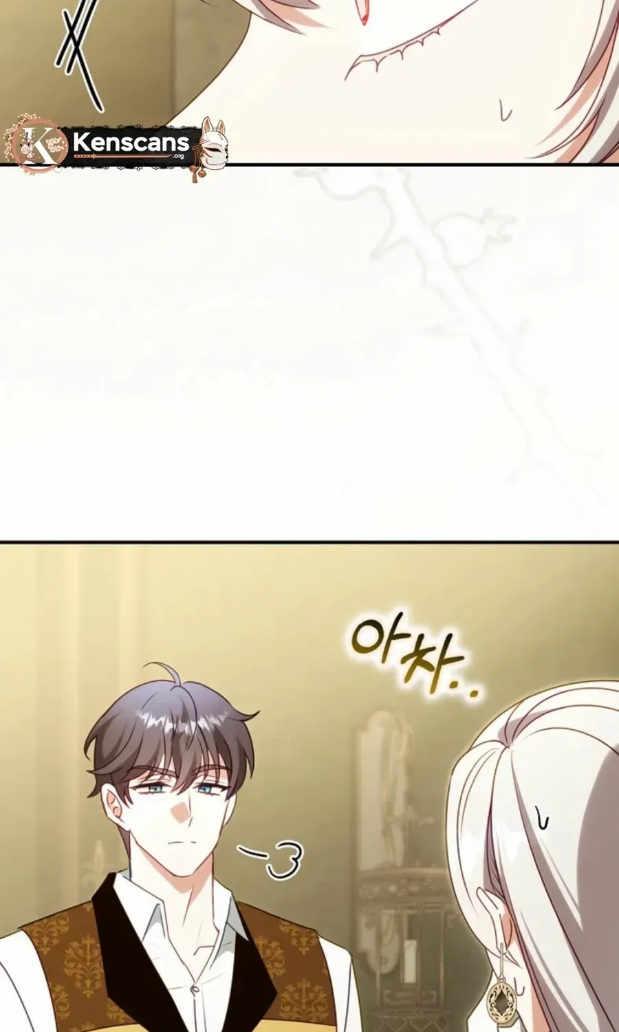 The secrets of the lovely duchess Chapter 59 page 51 - 