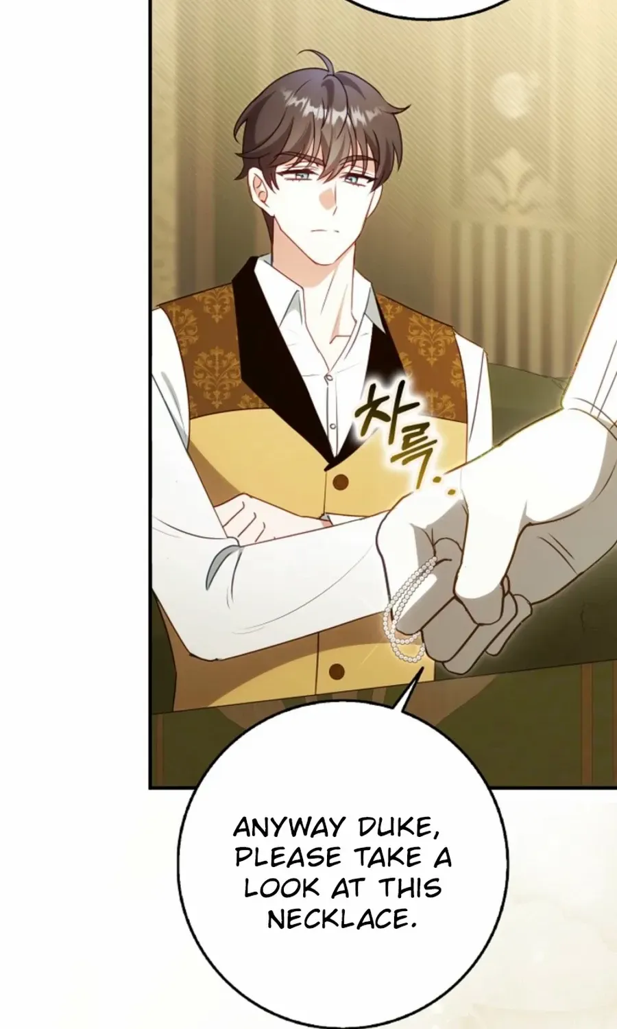 The secrets of the lovely duchess Chapter 59 page 54 - 