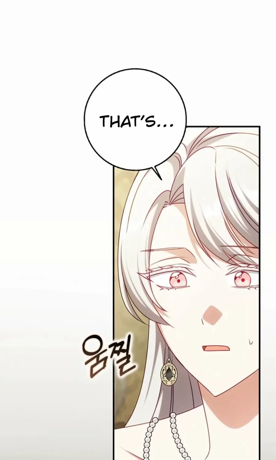 The secrets of the lovely duchess Chapter 59 page 64 - 