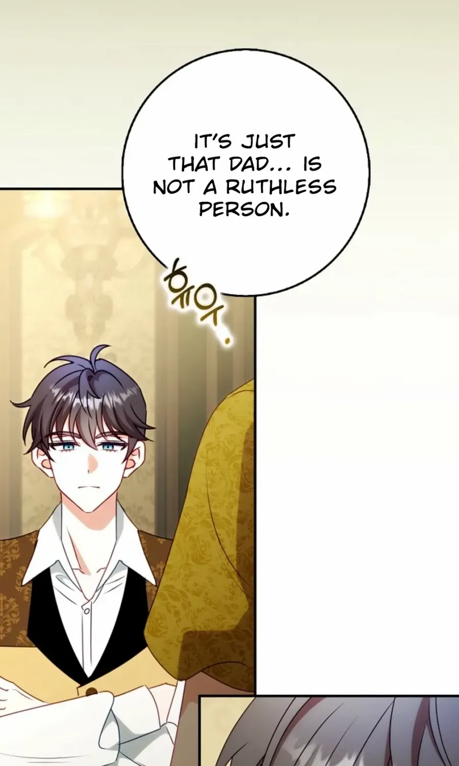 The secrets of the lovely duchess Chapter 59 page 71 - 