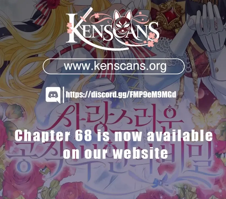 The secrets of the lovely duchess Chapter 59 page 93 - 