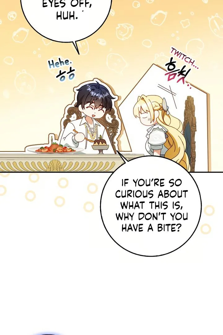The secrets of the lovely duchess Chapter 6 page 13 - 