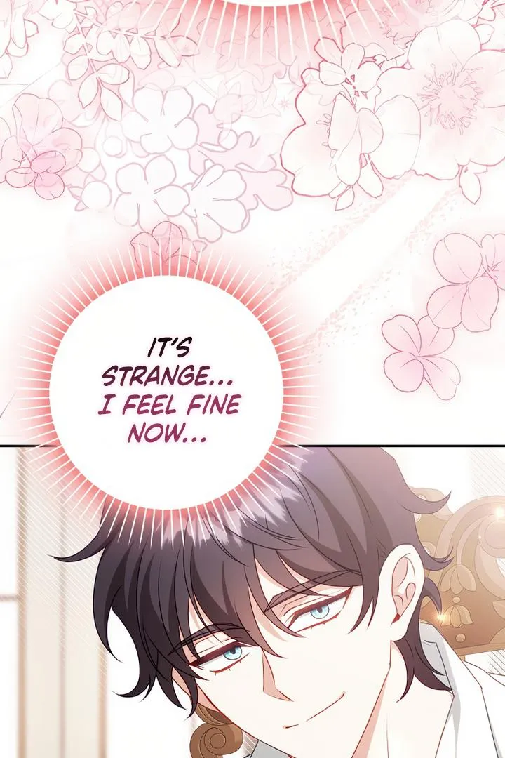 The secrets of the lovely duchess Chapter 6 page 24 - 