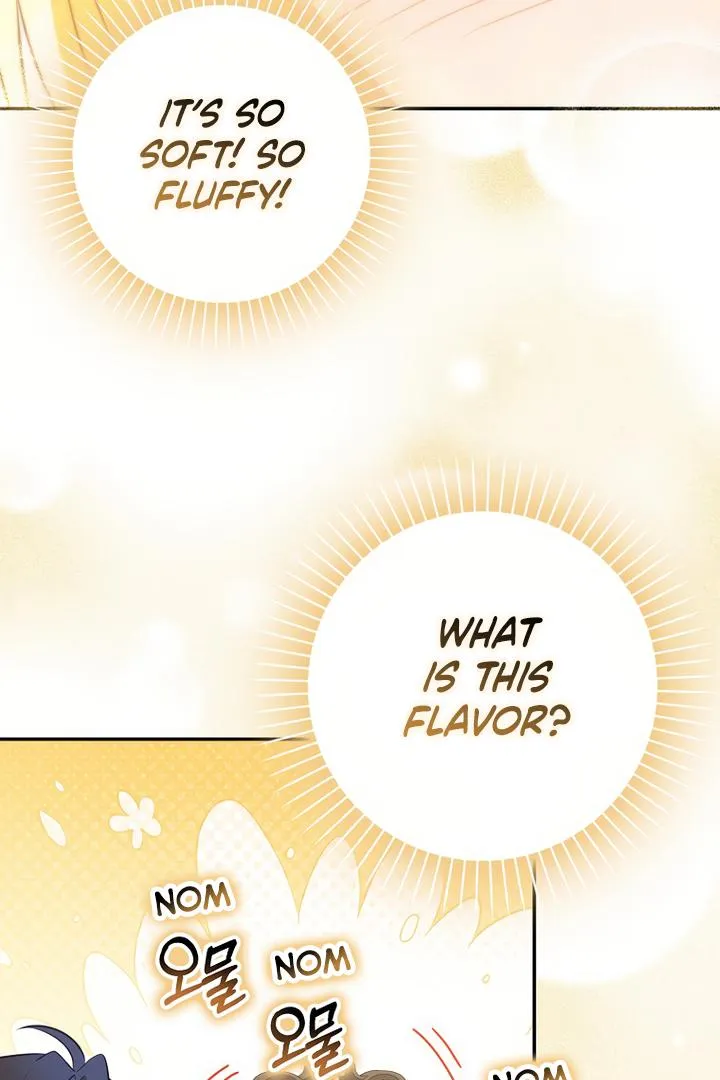 The secrets of the lovely duchess Chapter 6 page 38 - 