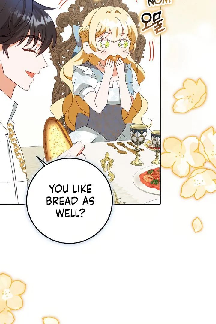 The secrets of the lovely duchess Chapter 6 page 39 - 