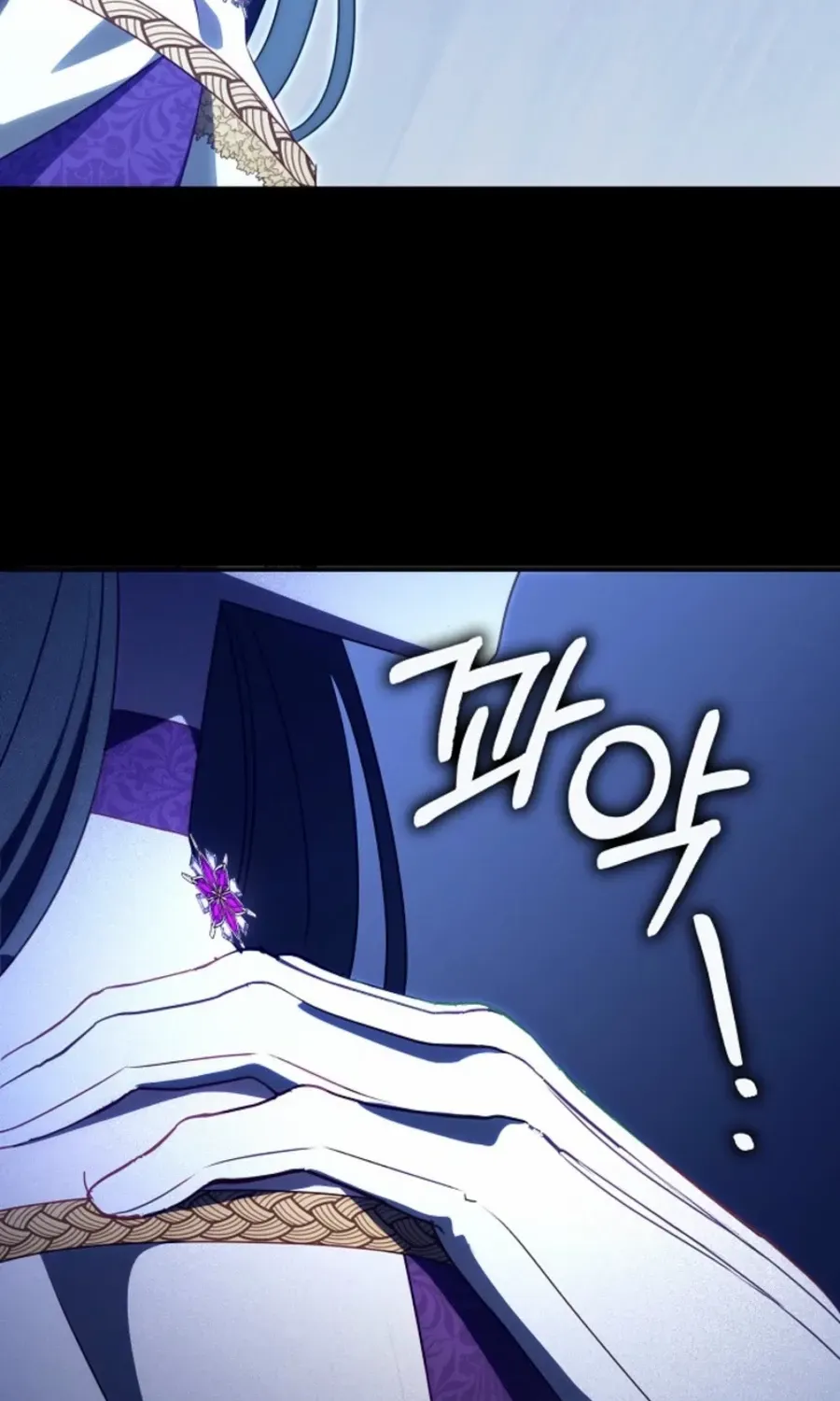 The secrets of the lovely duchess Chapter 60 page 19 - 