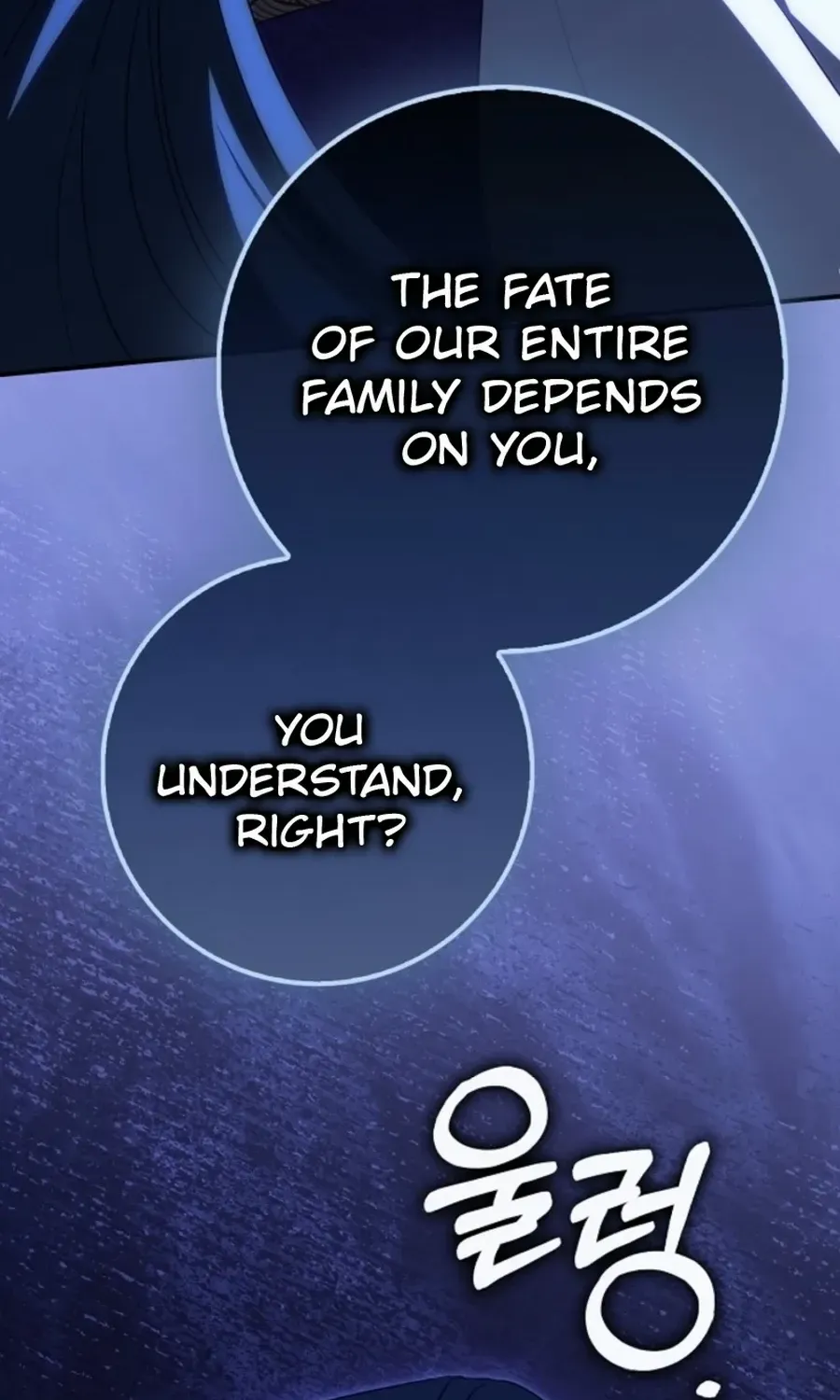The secrets of the lovely duchess Chapter 60 page 22 - 