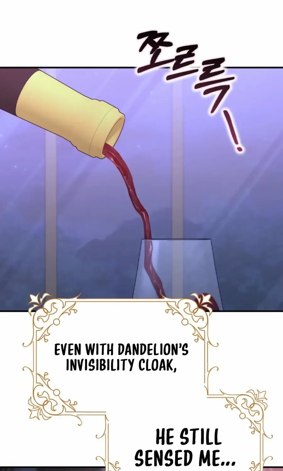 The secrets of the lovely duchess Chapter 60 page 41 - 