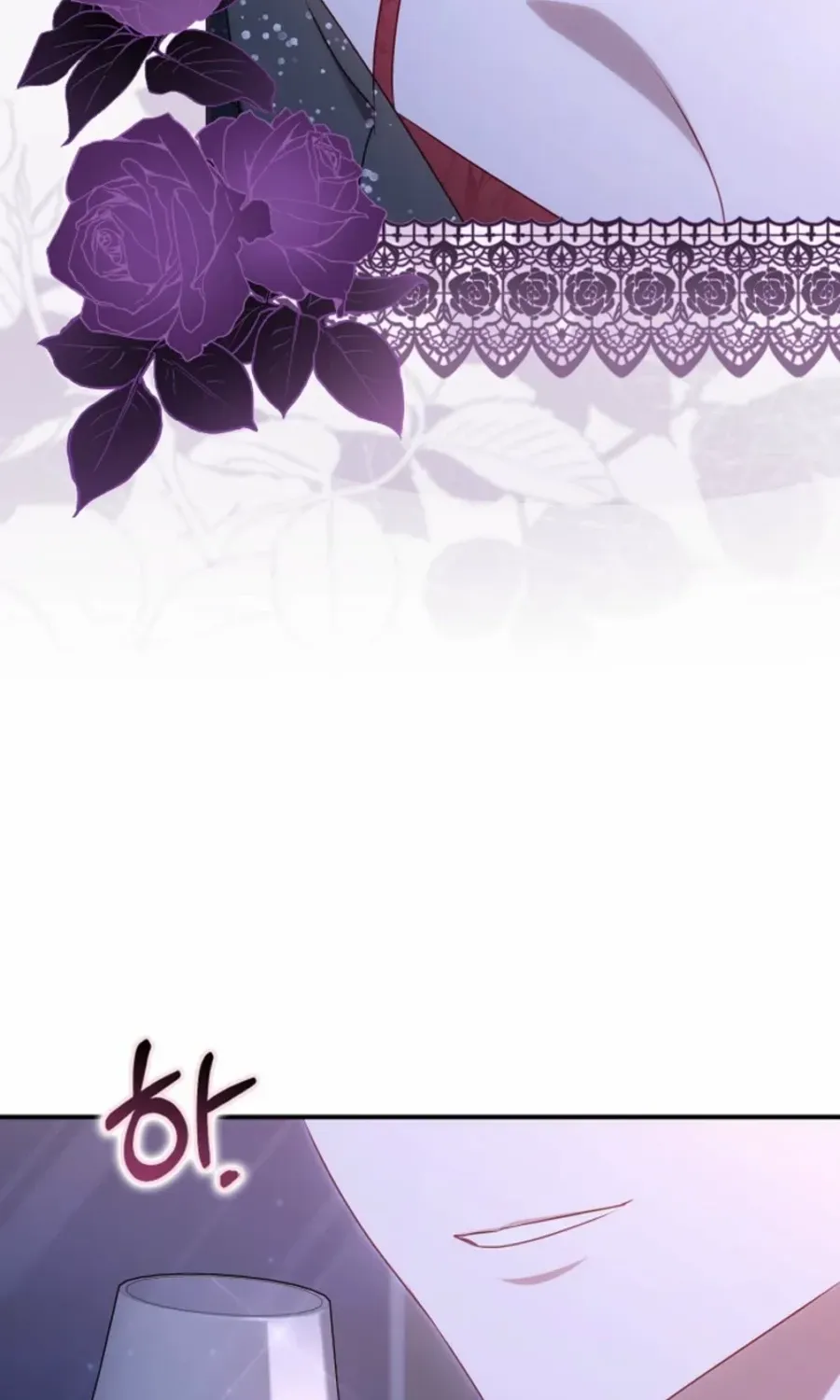 The secrets of the lovely duchess Chapter 60 page 48 - 