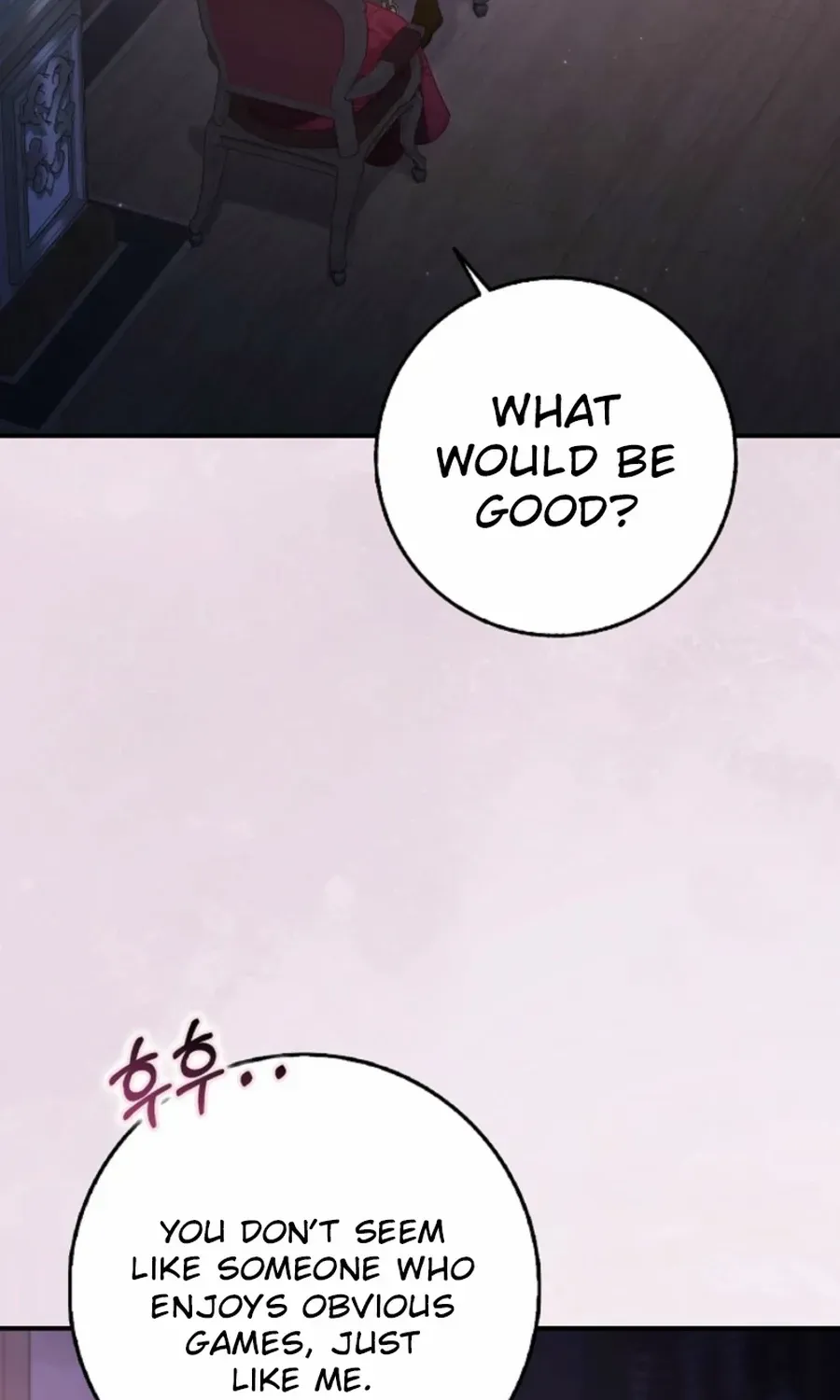 The secrets of the lovely duchess Chapter 60 page 50 - 