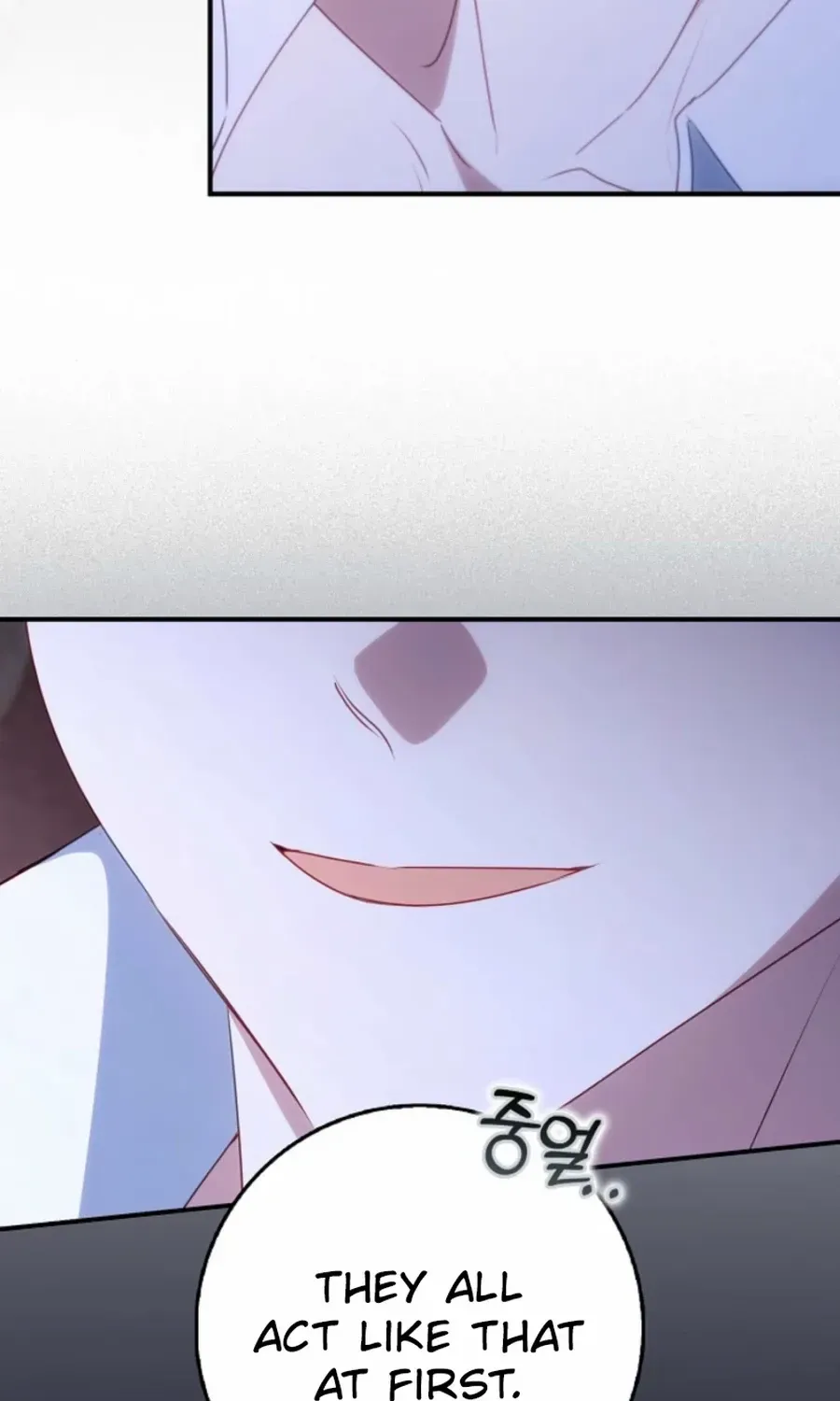 The secrets of the lovely duchess Chapter 60 page 61 - 