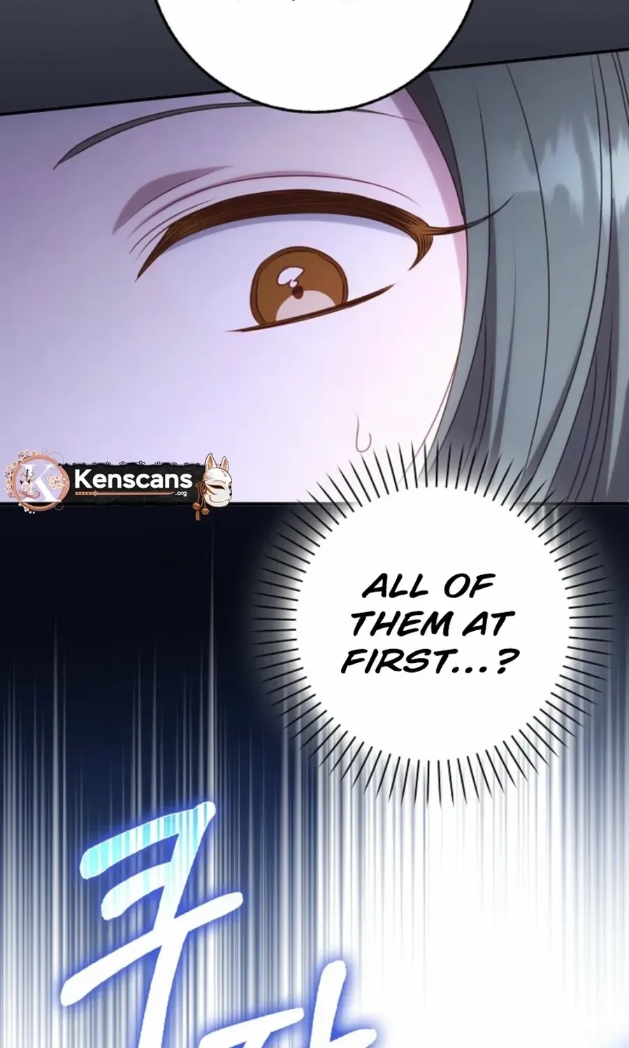 The secrets of the lovely duchess Chapter 60 page 62 - 