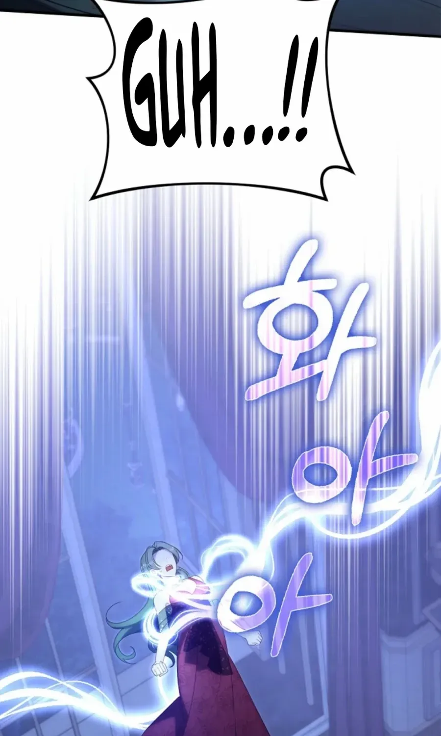 The secrets of the lovely duchess Chapter 60 page 64 - 