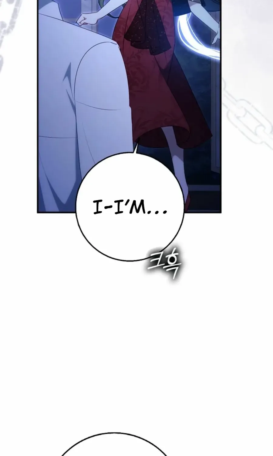 The secrets of the lovely duchess Chapter 60 page 69 - 