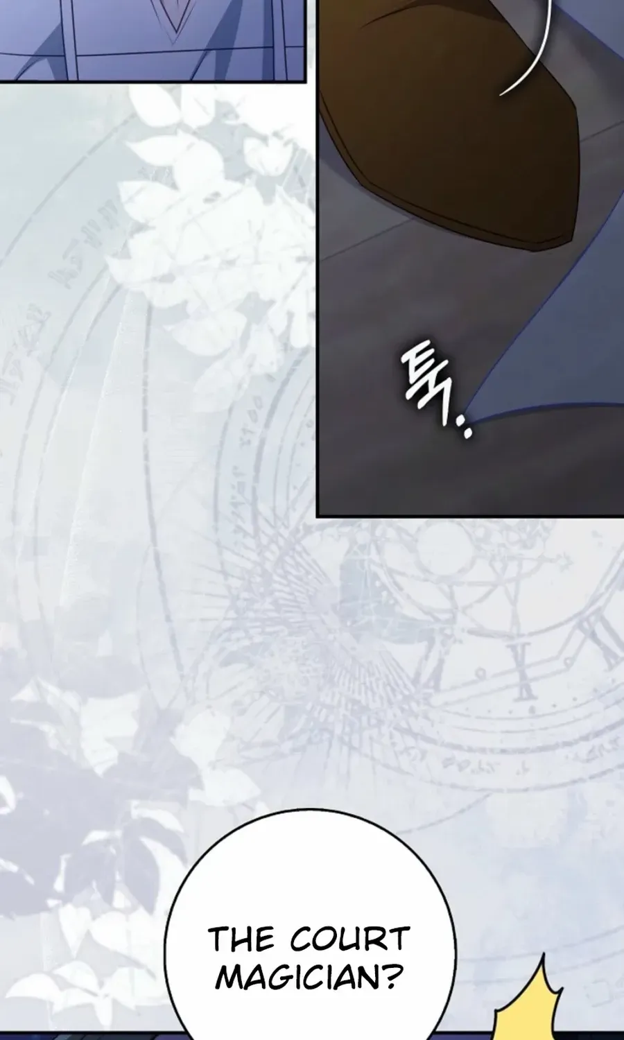 The secrets of the lovely duchess Chapter 60 page 71 - 