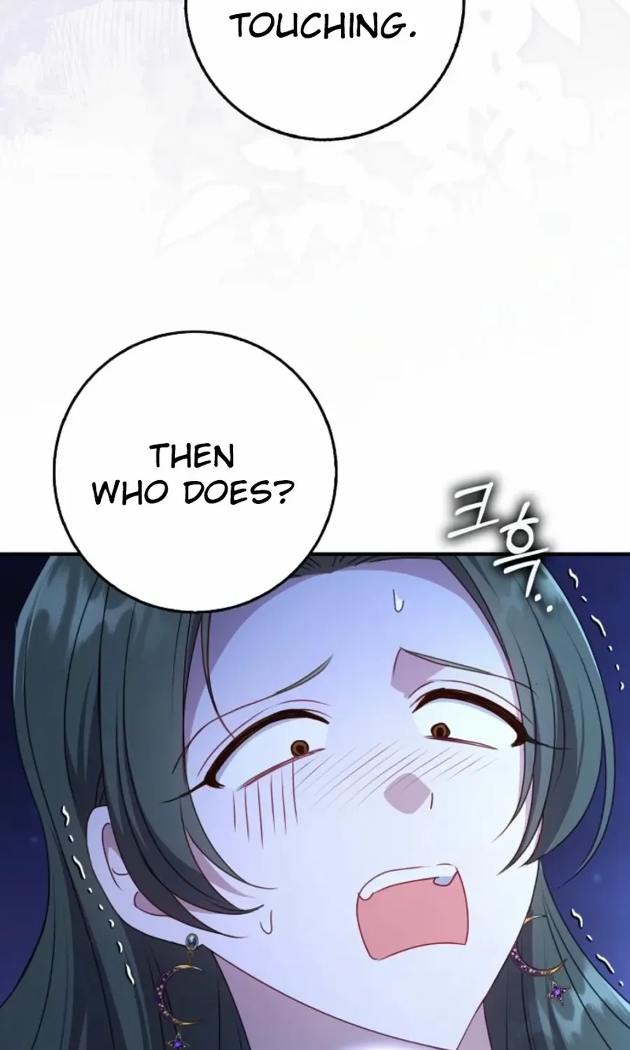The secrets of the lovely duchess Chapter 60 page 74 - 